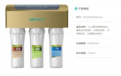 RO净水器系列XJM-RO30-6A